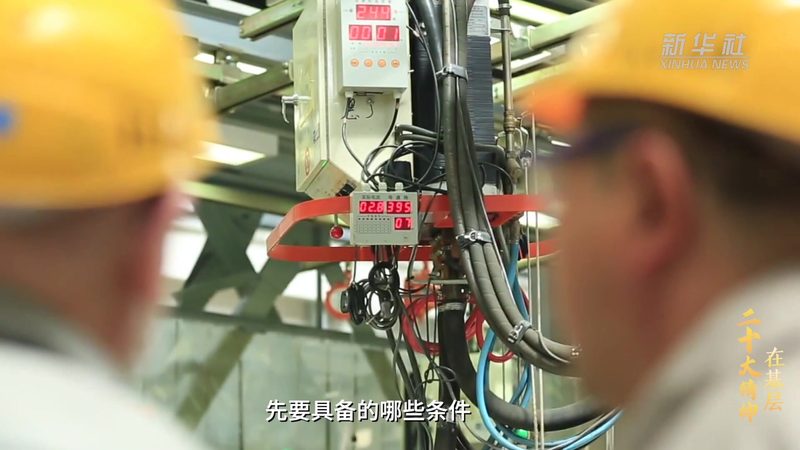 边缘计算在安防领域的应用与设备批发报价解析