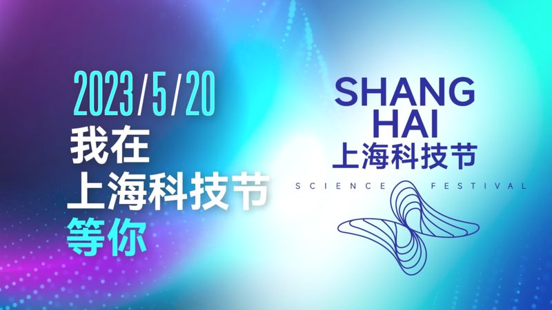 物联网平台架构安全规范的构建之道**