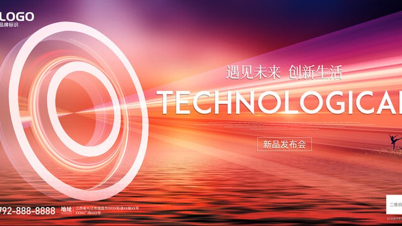 ERP软件价格构成揭秘：影响定价的关键因素