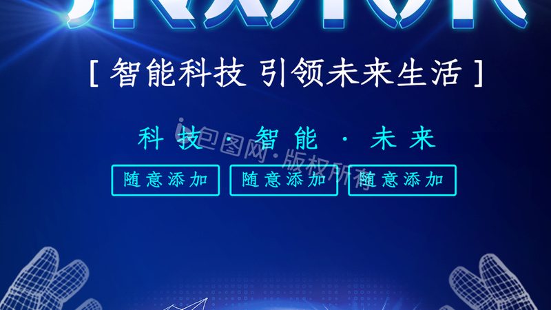 微服务架构下的权限管理：网关配置的要点解析**