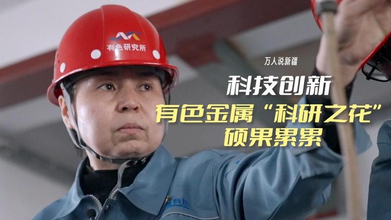 智慧园区管理系统：解析其优缺点与实际应用
