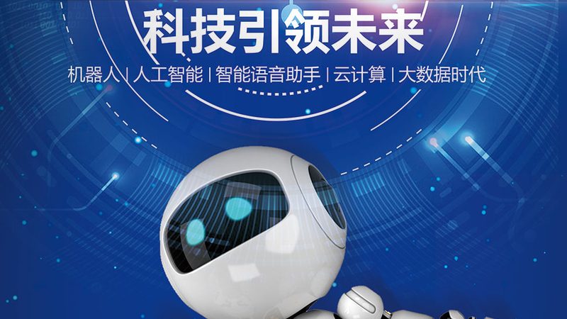 制造业ERP系统：核心价值与选型要点**