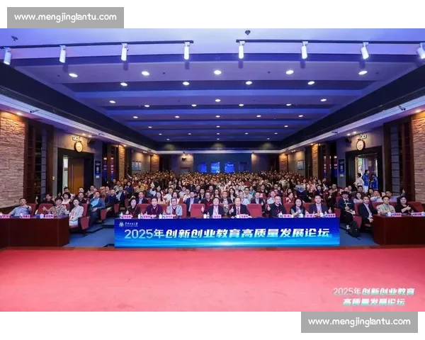 深化国际教育交流合作共育未来人才推动高质量创新发展新格局