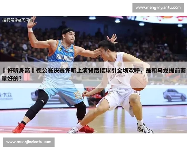 体育赛事报名指南全解析助你轻松报名参与热门赛事活动