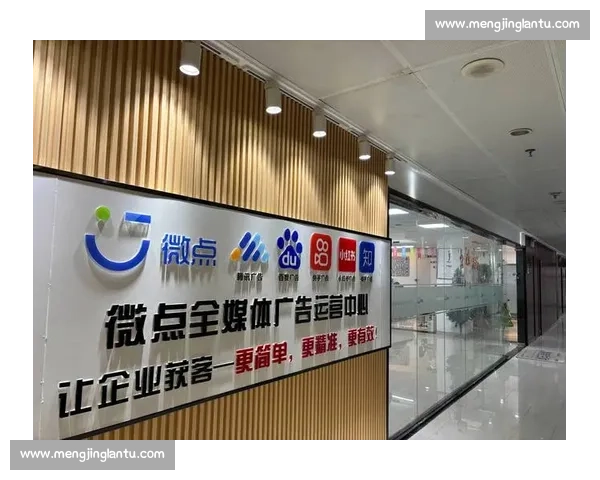 探索广告合作新机遇，助力品牌共赢与市场拓展